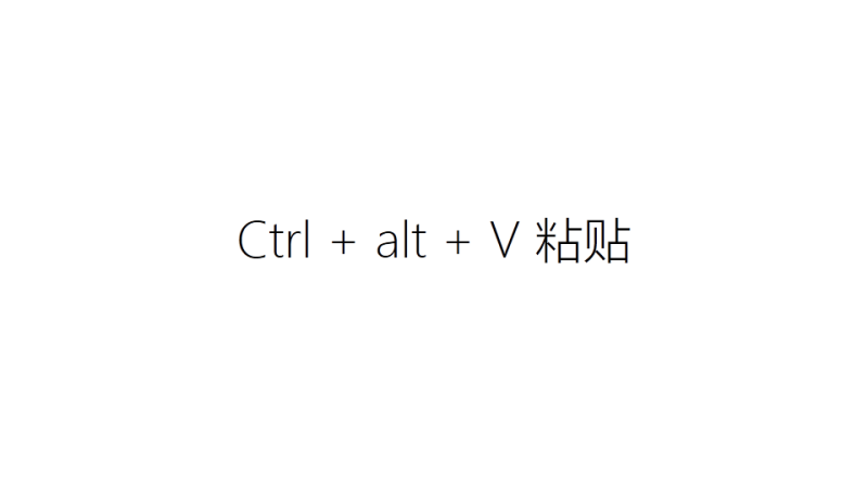 葫蘆島計算機培訓(xùn)教程—幫你做出創(chuàng)意PPT的3個實用小技巧